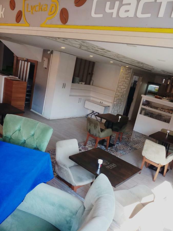 Ozturk Otel *